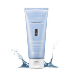 비앤에이아토솔모이스춰라이져크림