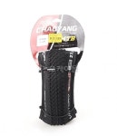 오케이몰, 1등 종합쇼핑몰을 목표로 [CHAOYANG]VICTORY H5129 27.5X1.95 - OKMALL.COM