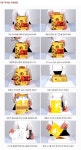 오케이몰, 1등 종합쇼핑몰을 목표로 [참맛]더온 짜장밥 PLUS(더온 덮밥) - OKMALL.COM