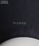 오케이몰, 1등 온라인쇼핑몰을 목표로 [GOLFINO]MICRO VICHY CABLE VISOR (6270421-580)(마이크로 비쉬 케이블 바이저) - OKMALL.COM