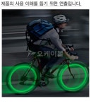 오케이에이엠커머셜 | 오케이몰, 1등 온라인쇼핑몰을 목표로 [NITE IZE]SEE`EM(씨 엠) - OKMALL.COM
