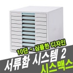 ::  나눔이 있는 쇼핑몰 85pro :: 이엔알탑 보청기 13번 밧데리 3박스/120알