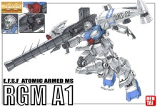 최강의 짐 | 슈퍼로봇대전 컴팩트 최강의 짐 | 슈퍼로봇대전 컴팩트 | 루리웹