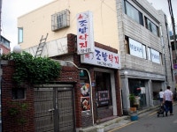 Comic ㅅ 오늘 사온 만화책과 많은 분들이 물어보셨던