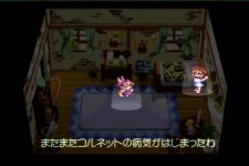 마루 왕국의 인형공주 - 오프닝? (뮤지컬) | PSP 스샷 영상 게시판(구) 마루 왕국의 인형공주 - 오프닝? (뮤지컬) | PSP 스샷 영상 게시판(구) | 루리웹