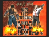 타츠마루 천주2때와 천주3때의 비교