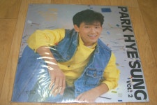 박혜성 - 도시의 삐에로 LP (1987) | 엑스박스 잡담 게시판 박혜성 - 도시의 삐에로 LP (1987) | 엑스박스 잡담 게시판 | 루리웹