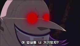 원피스 341화 나미 굿약간 스크롤