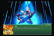 3차 슈로대 알파 | 슈퍼로봇대전 A 포터블 3차 슈로대 알파 | 슈퍼로봇대전 A 포터블 | 루리웹