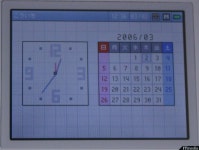 닌텐도 DS Lite 의 실기를 만져 보다