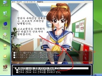 노노무라병원사람들remake 나머지엔딩2