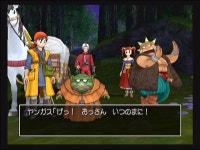 드래곤퀘스트8 얀가스의 개그