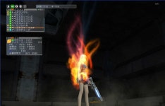 트라이얼 내용 추가 (스샷첨부) | 판타지 스타 컬렉션 트라이얼 내용 추가 (스샷첨부) | 판타지 스타 컬렉션 | 루리웹