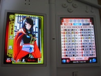 삼국지대전 여자장수들 위나라