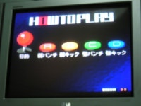 더킹 2003 pcb 업소용 네오지오 기판