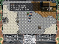영웅전설 5 바다의 함가 -3- | 영웅전설 섬의 궤적 4 영웅전설 5 바다의 함가 -3- | 영웅전설 섬의 궤적 4 | 루리웹