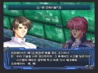 슈퍼로봇대전 OGs - 쿄스케 12화 (한글자막) | 슈퍼로봇대전 OG 문 드웰러즈 슈퍼로봇대전 OGs - 쿄스케 12화 (한글자막) | 슈퍼로봇대전 OG 문... 