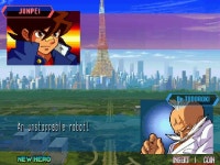 테크 로맨서 G카이저 1 화