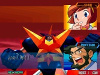 테크 로맨서 G카이저 5 화