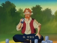 오랫만에 다시보는 함장을 가장 많이 배출시킨 애니메이션나디아