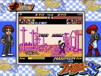 열투 킹오브파이터96 플레이 일기