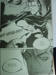 대충 답변입니다유레카 누설