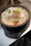 종로5가 할머니 순대국입니다