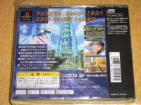 루나2 이터널 블루 LUNA2 ETERNAL BLUE