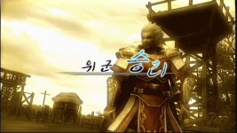 스페셜손죠반니 | 진삼국무쌍5 [ 마 왕 손 견 ] [BGM - 有] | 진 삼국무쌍 5 스페셜 진삼국무쌍5 [ 마 왕 손 견 ] [BGM - 有] | 진 삼국무쌍 5 스페셜 | 루리웹