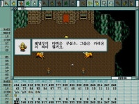 퍼스트퀸4 -2- | PC 스샷 영상 게시판(구) 퍼스트퀸4 -2- | PC 스샷 영상 게시판(구) | 루리웹