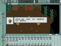 퍼스트퀸4 -2- | PC 스샷 영상 게시판(구) 퍼스트퀸4 -2- | PC 스샷 영상 게시판(구) | 루리웹