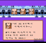 드래곤볼Z3 - 열전! 인조인간(6) 부르마, 수행편 | 드래곤볼 Z 드래곤볼Z3 - 열전! 인조인간(6) 부르마, 수행편 | 드래곤볼 Z | 루리웹