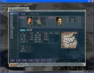 190년. 조조 상급. 장안 점령. 이후 기반 다지기. | 삼국지 4 190년. 조조 상급. 장안 점령. 이후 기반 다지기. | 삼국지 4 | 루리웹