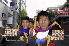 괴짜가족 오프닝을 표절한 위기탈출 넘버원 엔딩