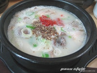 홍대맛집14 용인 토종 순대국