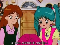 스위트민트뾰로롱 꼬마마녀 4화 꼬마 커플의 이별