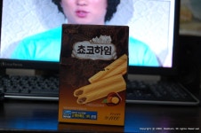 초코하임