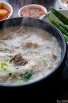 여자친구랑 다녀온 용추골 미궁 순대 따끈한 순대국