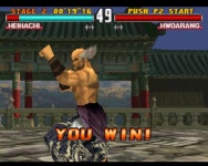 철권 시리즈 헤이하치