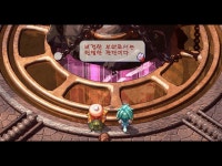 쯔바이 두 마왕 베스퍼와 루시안을 비교하면