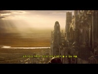 반지의 제왕 왕의 귀환 2화 거대한 함정을 튀길 거야