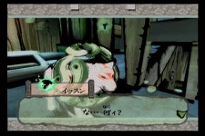 견공붓질액션 오오카미 26오니가시마에서 사나이의 경주