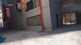 Mirrors Edge 챕터2 잭나이프