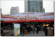 생각만하면 생각대로~♬ 여행 행사 풍경 사진 갤러리 생각만하면 생각대로~♬ 여행 행사 풍경 사진 갤러리 루리웹