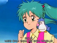 스위트민트뾰로롱 꼬마마녀최종화 언젠가 꼭 어디선가