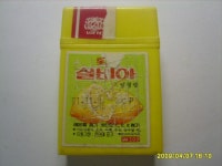 실비아 케이스 카드