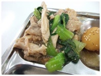 2000원 기숙사급식