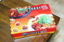 닭다리가 세 개 셋다리 치킨