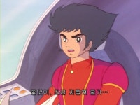 마징가Z 기계수 대백과 발칸 P5 BGM