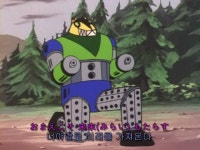 마징가Z 기계수 대백과 발칸 P5 BGM